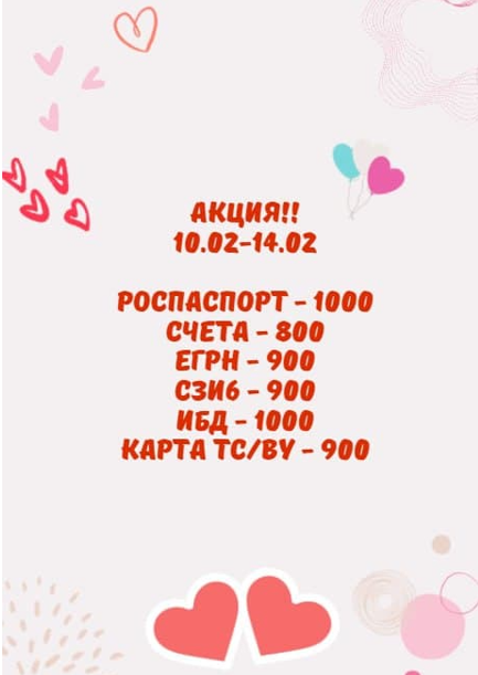 1644490600485.png