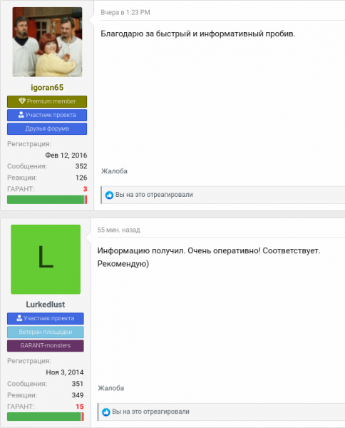 1651753882307.png