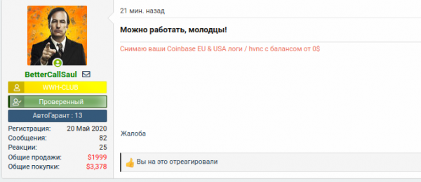 1651869784495.png