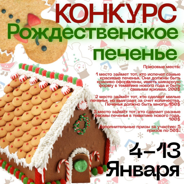1704497477587.png