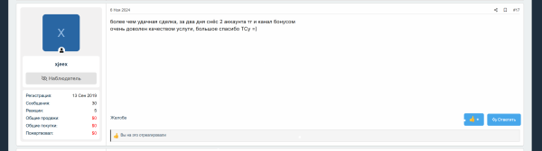 1740049088211.png