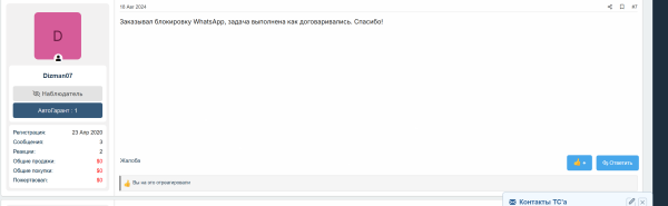 1740049202187.png
