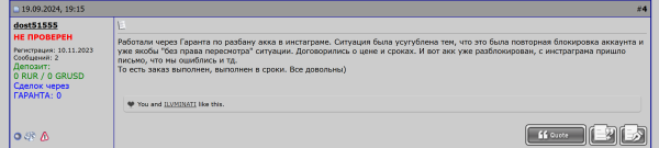 1740049407958.png