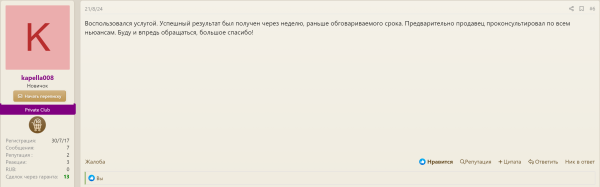 1740049532468.png