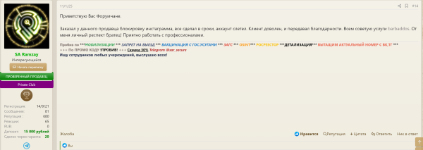 1740049650335.png