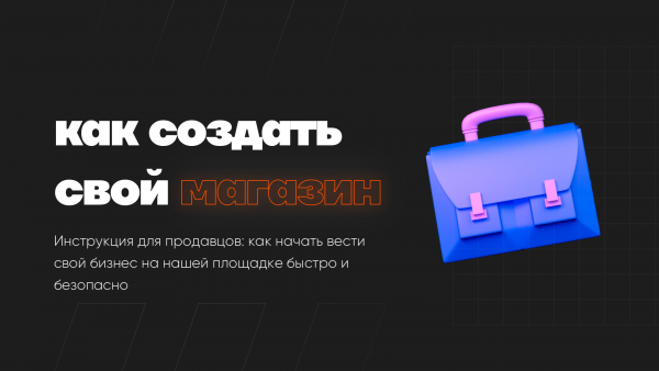 6ff2f1f0018e3eda0deff.png