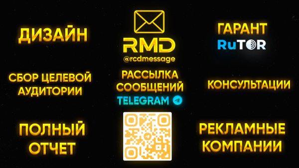 баннер (3).png