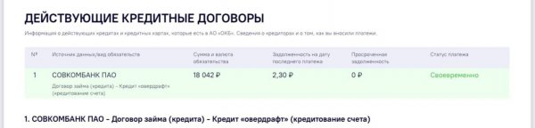 до2.jpg
