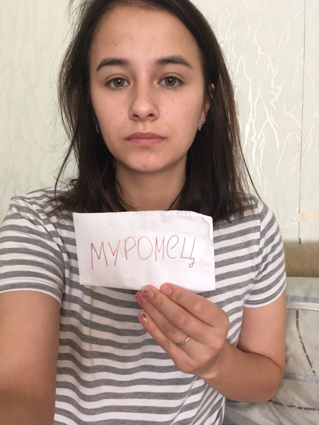 Пример Селфи 2.jpg