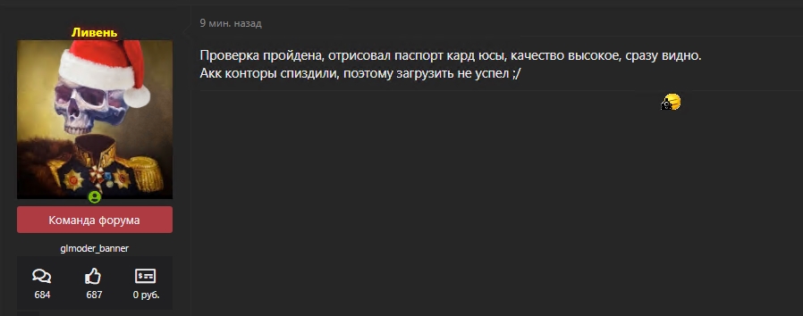 Screenshot_1.jpg
