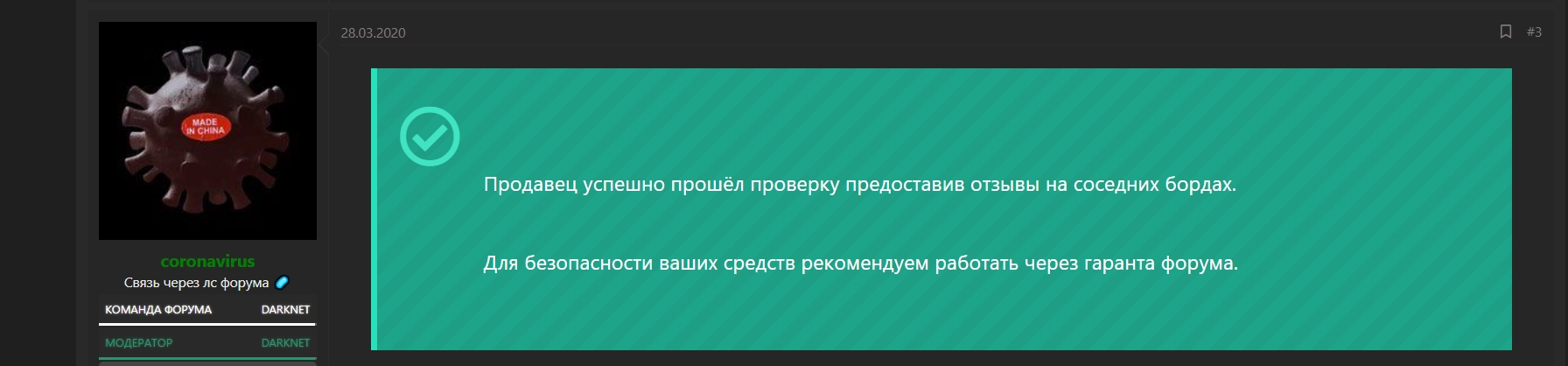 Screenshot_12.jpg