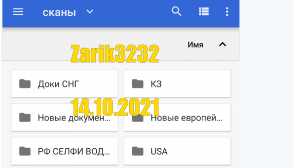Screenshot_20211014-181351_1.png