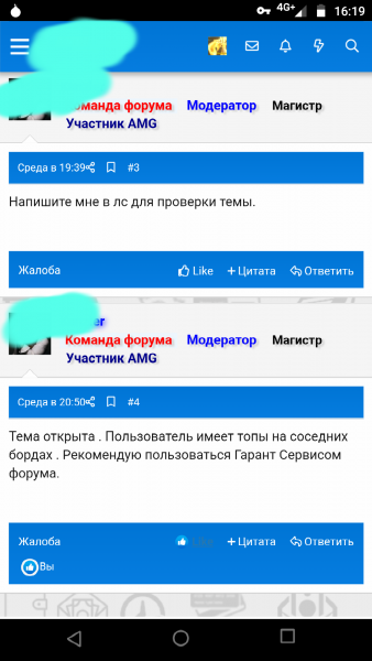 Screenshot_20211022-162001_1.png