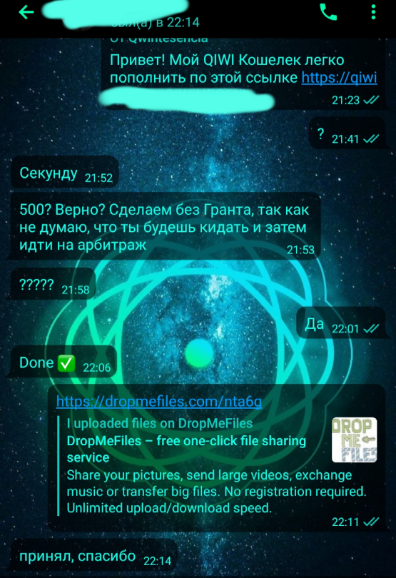 Screenshot_20220311-120213_1_1.png