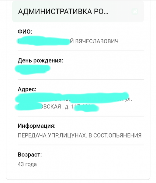 Screenshot_20220321-101222_1.png