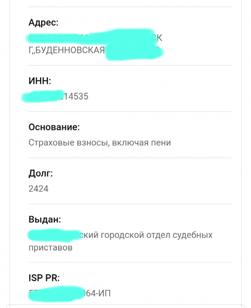 Screenshot_20220321-101315_1.png