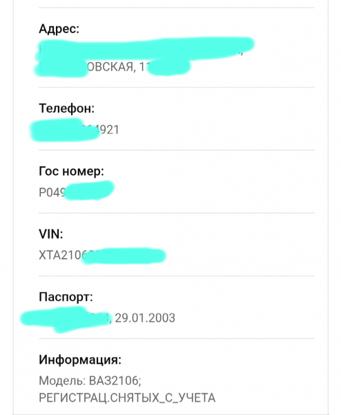 Screenshot_20220321-101340_1_1.png