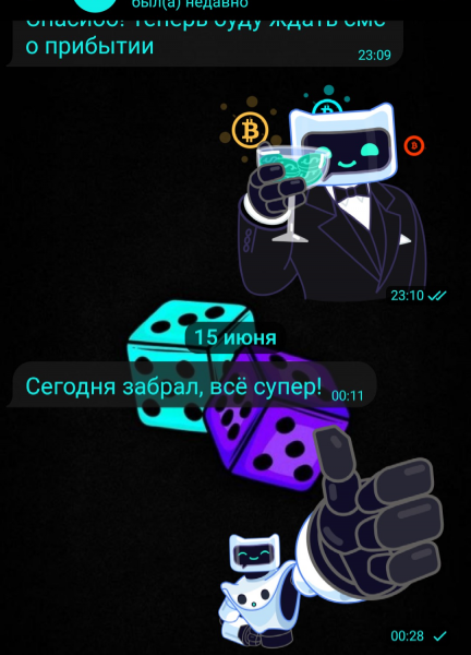 Screenshot_20220625-094538_1.png