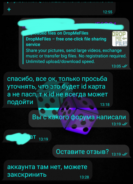 Screenshot_20220721-133922_1_1.png
