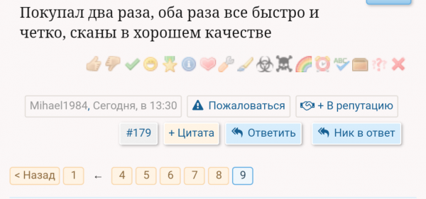 Screenshot_20221005-211140_1.png