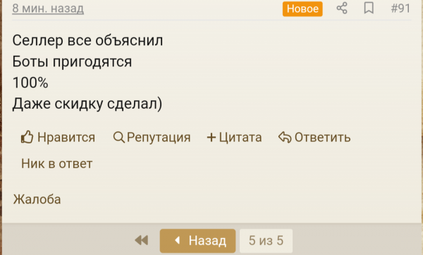 Screenshot_20221008-230049_1.png