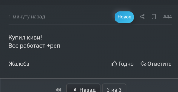 Screenshot_20221028-132607_1.png