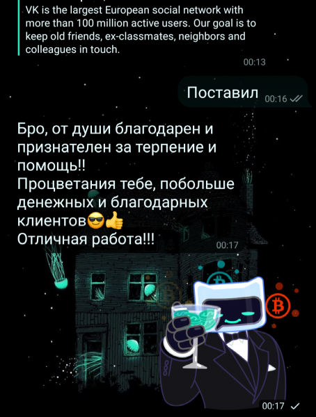 Screenshot_20221211-001807_1 (1).png