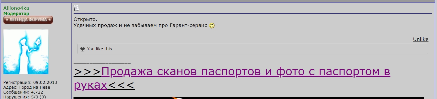 Screenshot_3.jpg
