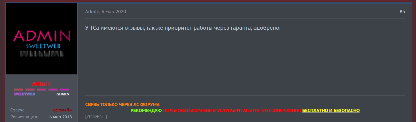 Screenshot_7.jpg