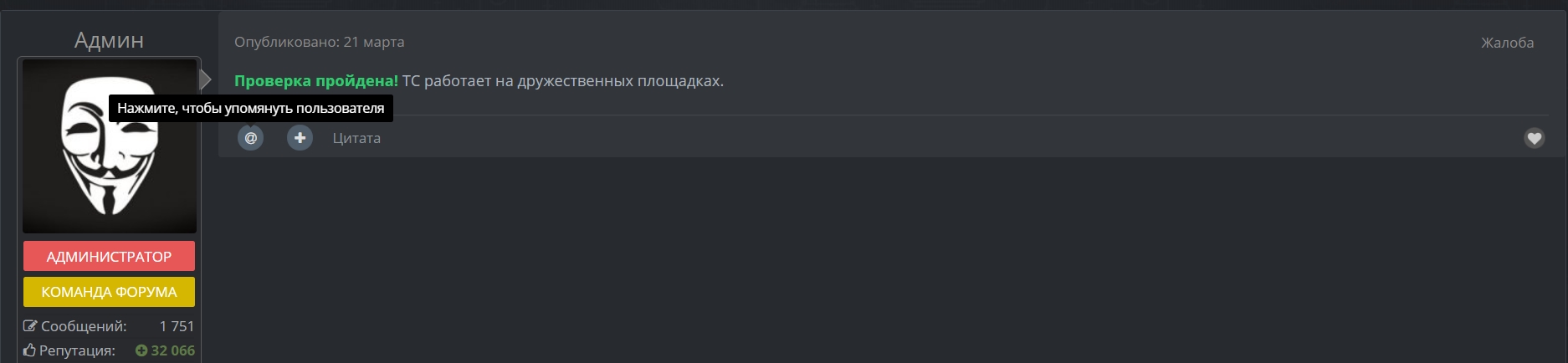 Screenshot_8.jpg