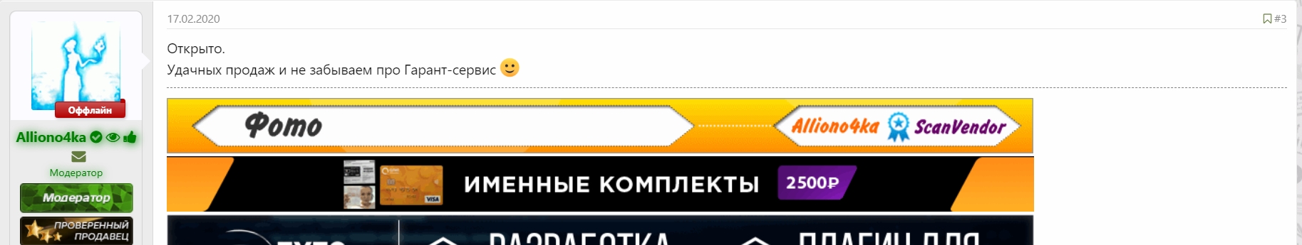 Screenshot_81.jpg