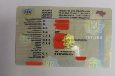 DA9E923D-902A-4261-9CB9-22931359DCA3.jpeg