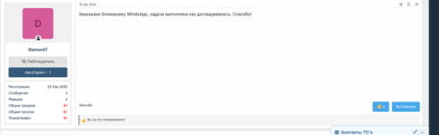 1740049202187.png