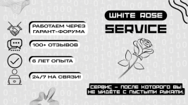 IMG_6651.PNG