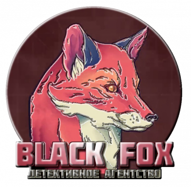 BlackFoxService