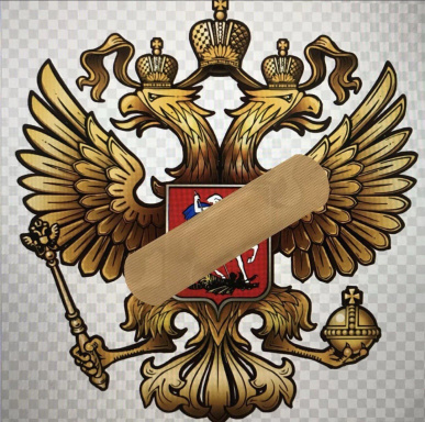 Тревожный пассажир