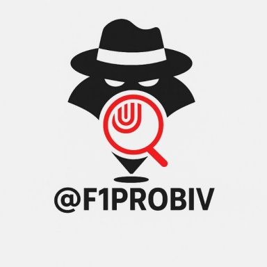 f1probiv
